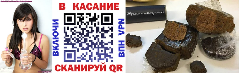 Купить закладку Мглин Метадон Гашиш Кокаин A-PVP