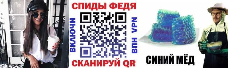АМФ 98%  Мглин 