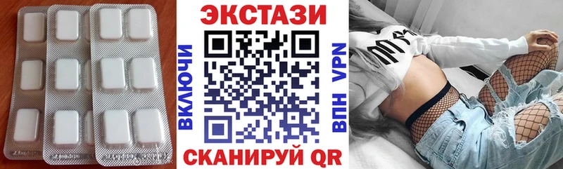 это телеграм  Мглин  ЭКСТАЗИ mix 