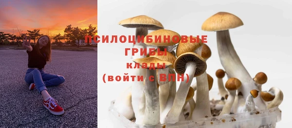 марихуана Белоозёрский
