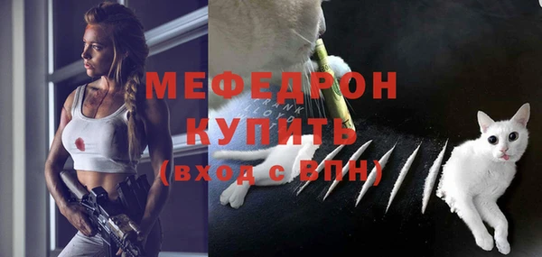марихуана Белоозёрский