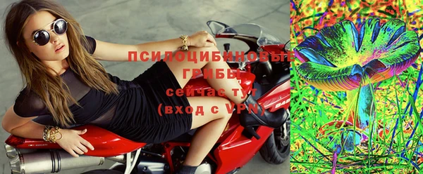 мефедрон VHQ Беломорск