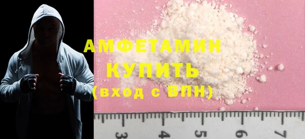 марихуана Белоозёрский