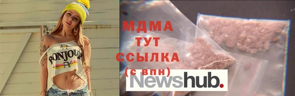 марихуана Белоозёрский