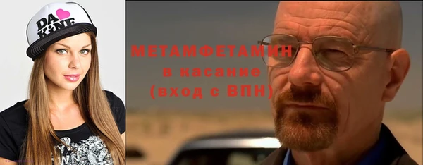 марихуана Белоозёрский