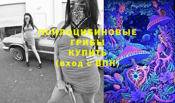 марихуана Белоозёрский