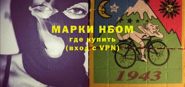 марихуана Белоозёрский