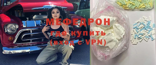 марихуана Белоозёрский