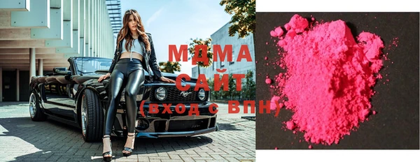 марихуана Белоозёрский