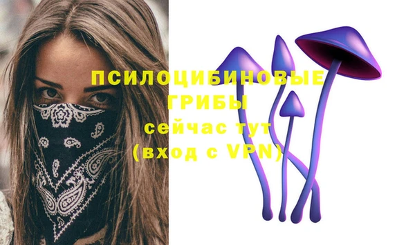 мефедрон VHQ Беломорск