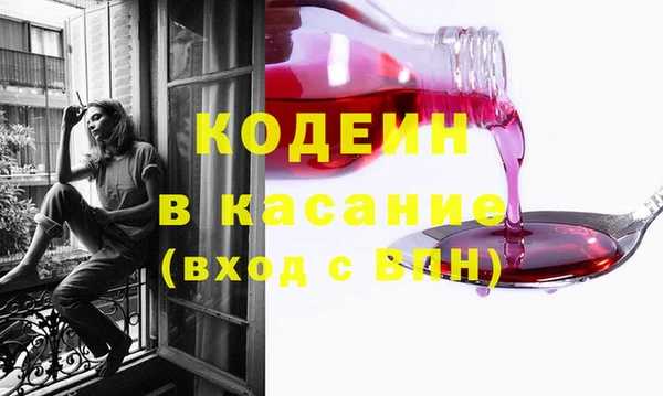 марихуана Белоозёрский