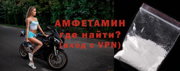 марихуана Белоозёрский