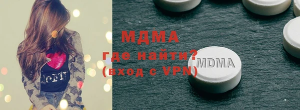 марихуана Белоозёрский