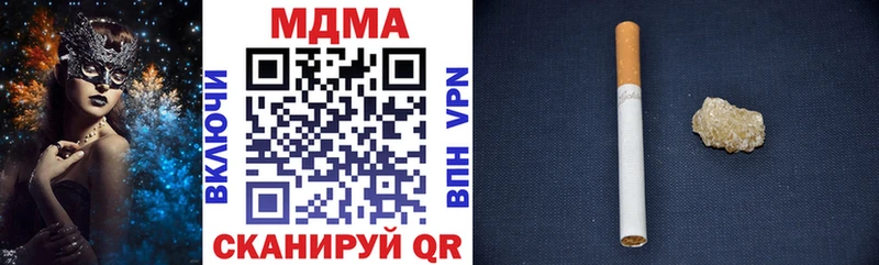MDMA Molly  Мглин 