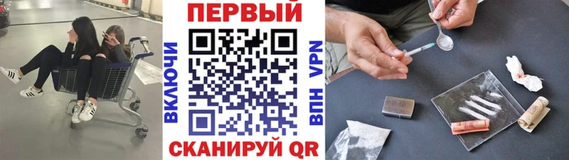 Метамфетамин пудра  купить наркотики цена  Мглин 