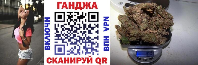 Шишки марихуана индика  Мглин 
